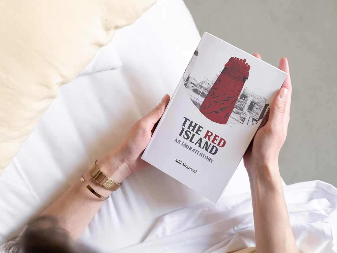 A fictional novel's debut set in Al Jazeera Al Hamra