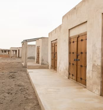 The Souq