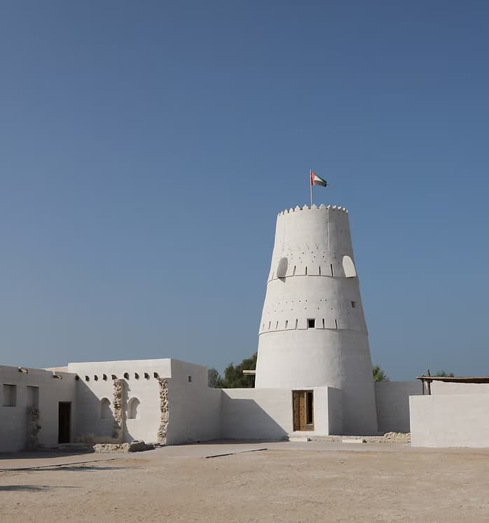 Traditional watch tower