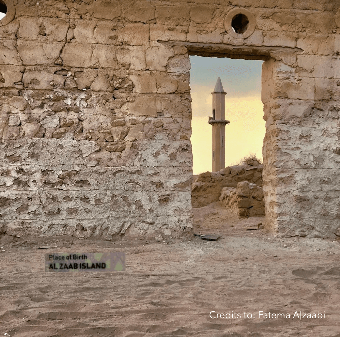 AJAH Through Your Eyes — photograph by Fatema Alzaabi
