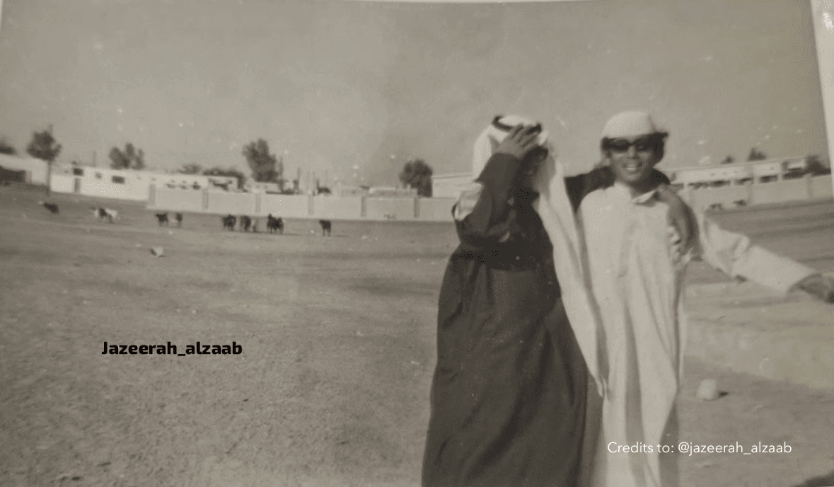 AJAH Through Your Eyes — photograph of Jazeerah Alzaab