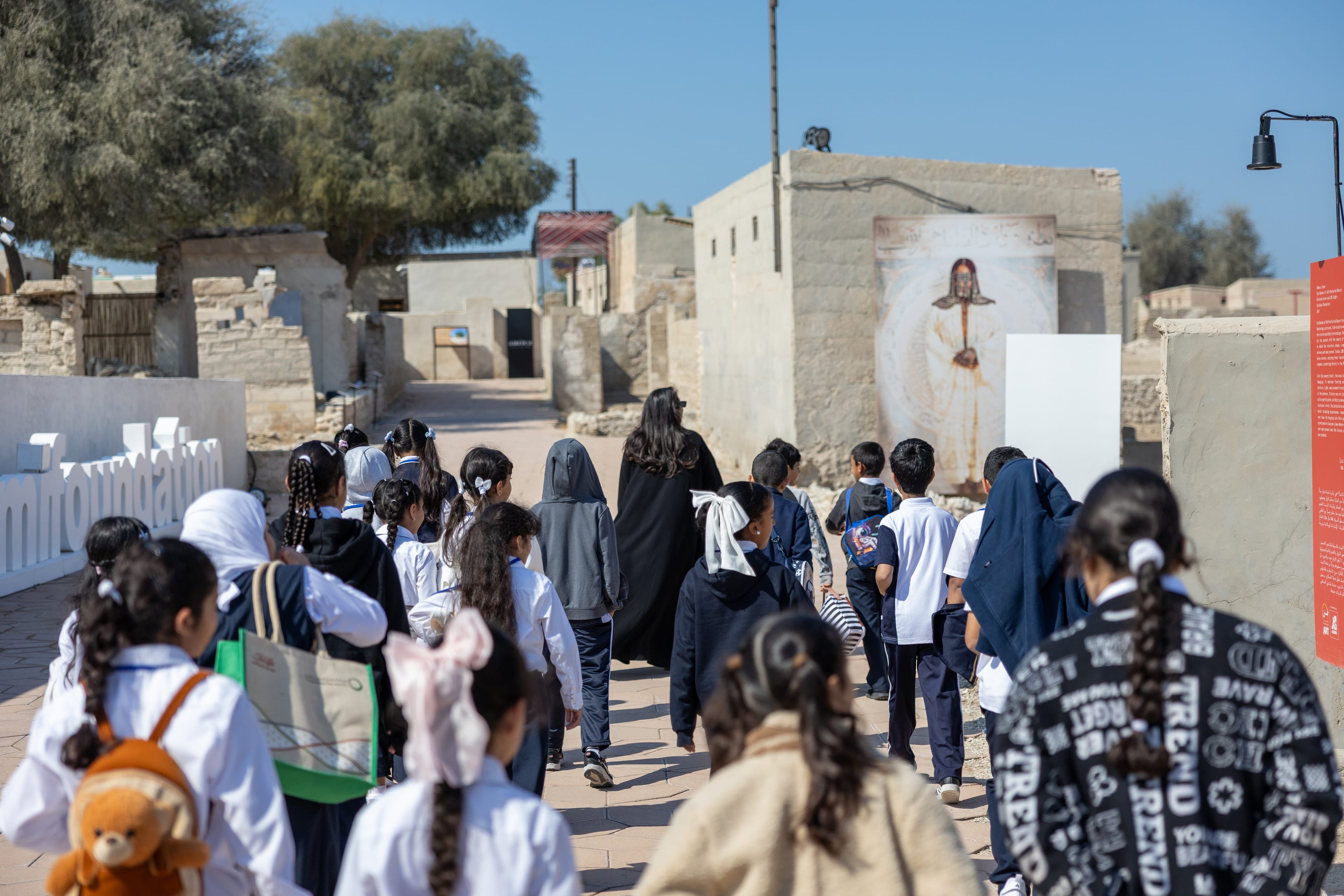 Educational guided tours