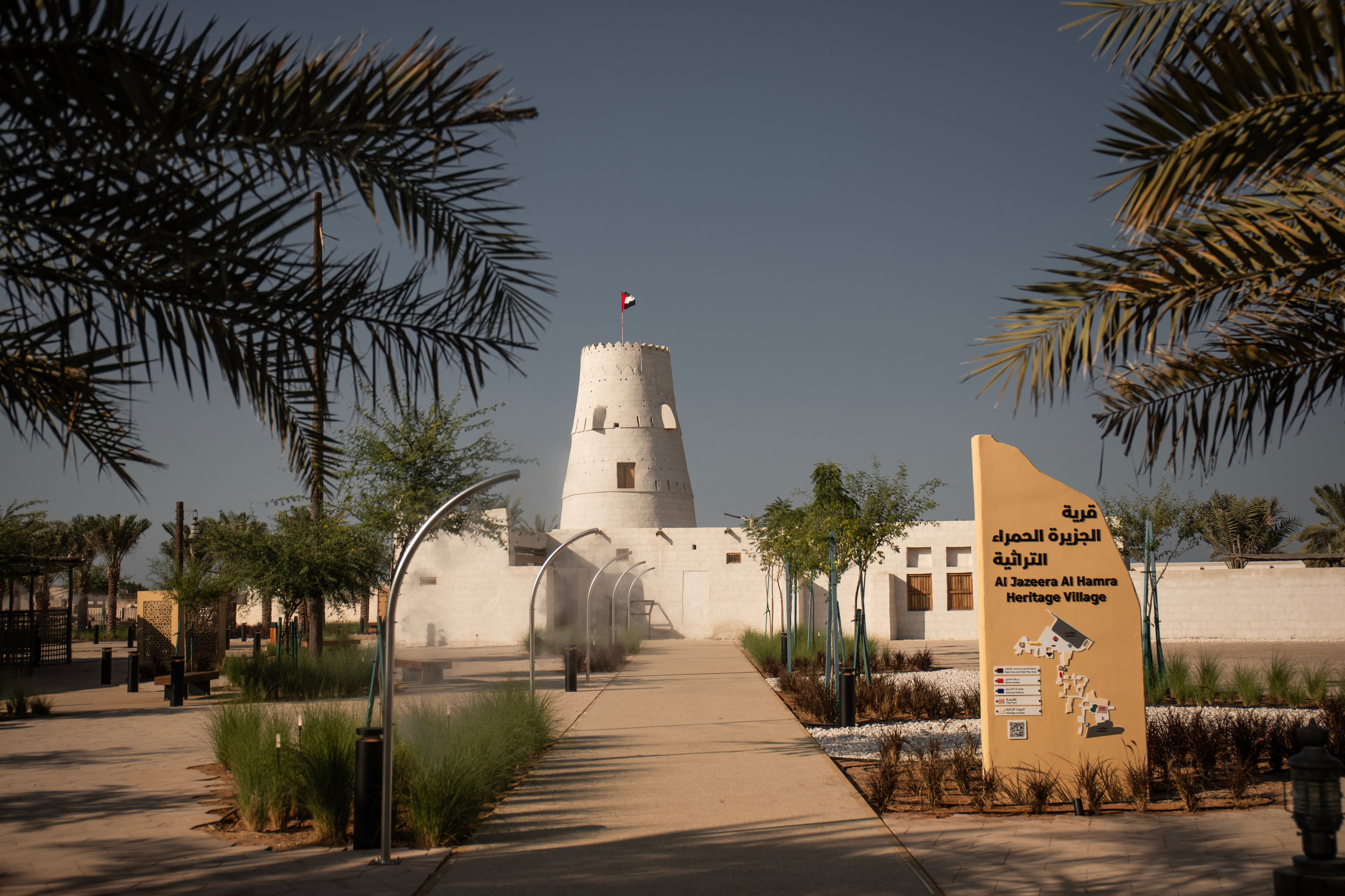 Traditional coral stone houses