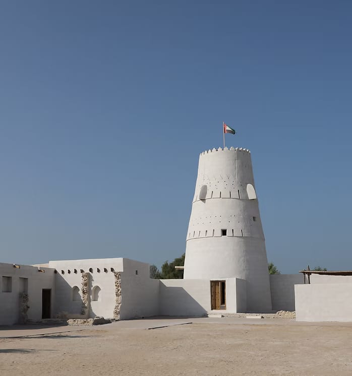 Traditional watch tower